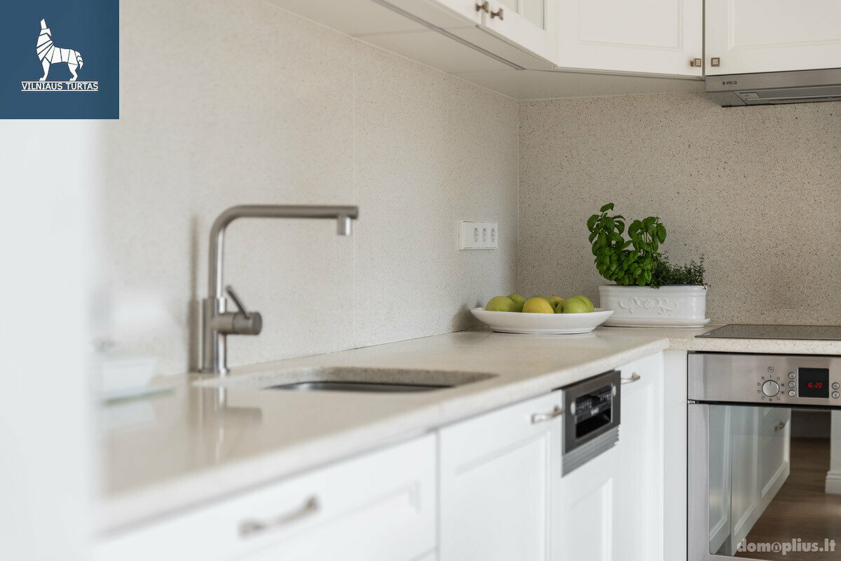 Продается 3 комнатная квартира Vilniuje, Visoriuose, Visorių g.
