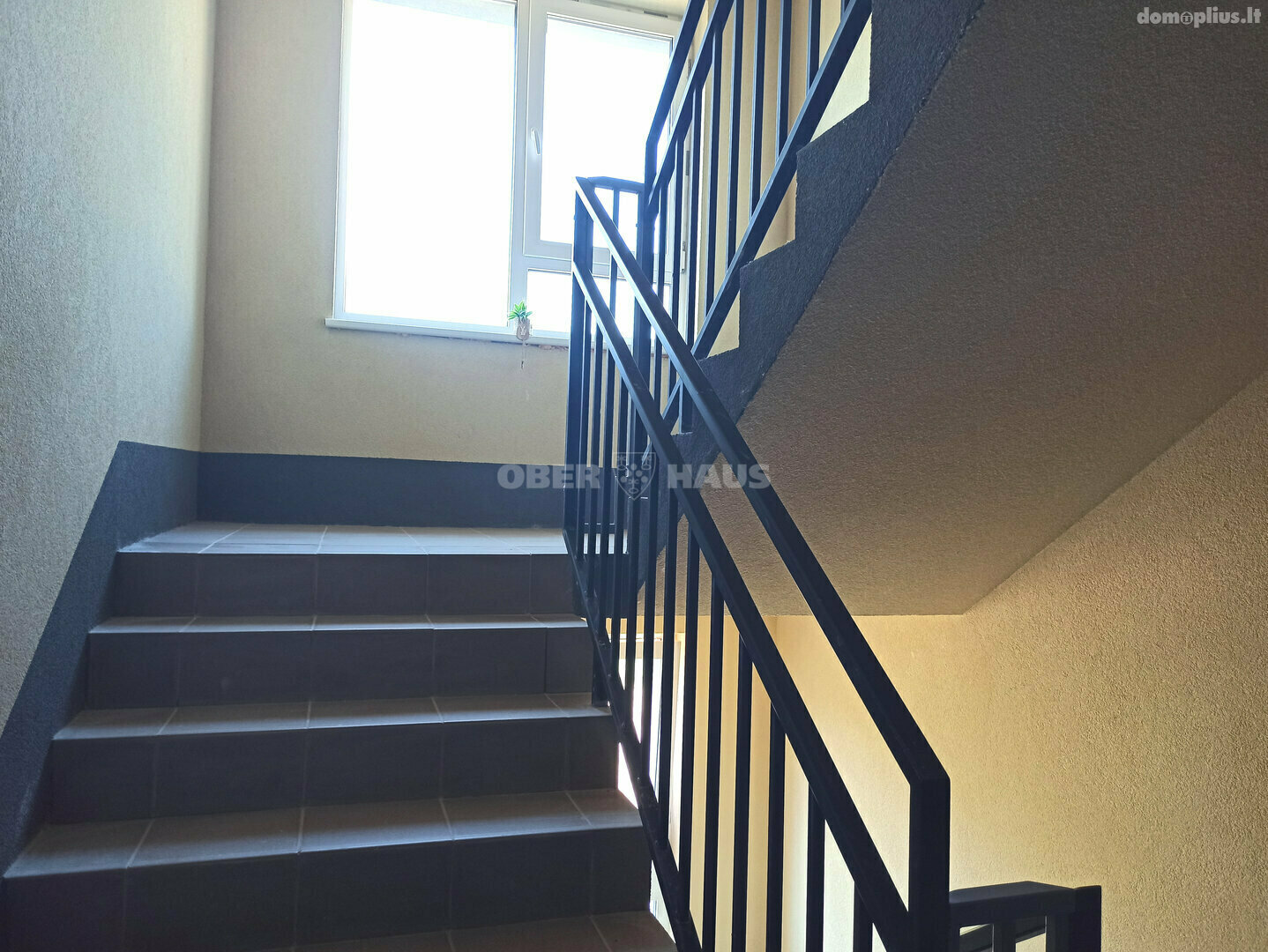 Продается 3 комнатная квартира Kaune, Šilainiuose