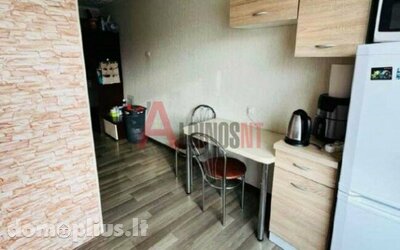 Продается 1 комнатная квартира Klaipėdoje, Baltijos, Taikos pr.