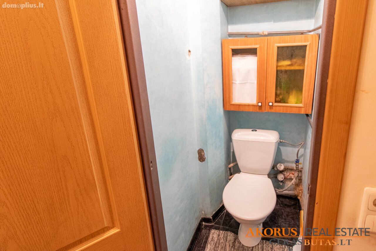 Продается 3 комнатная квартира Vilniuje, Justiniškėse, Taikos g.