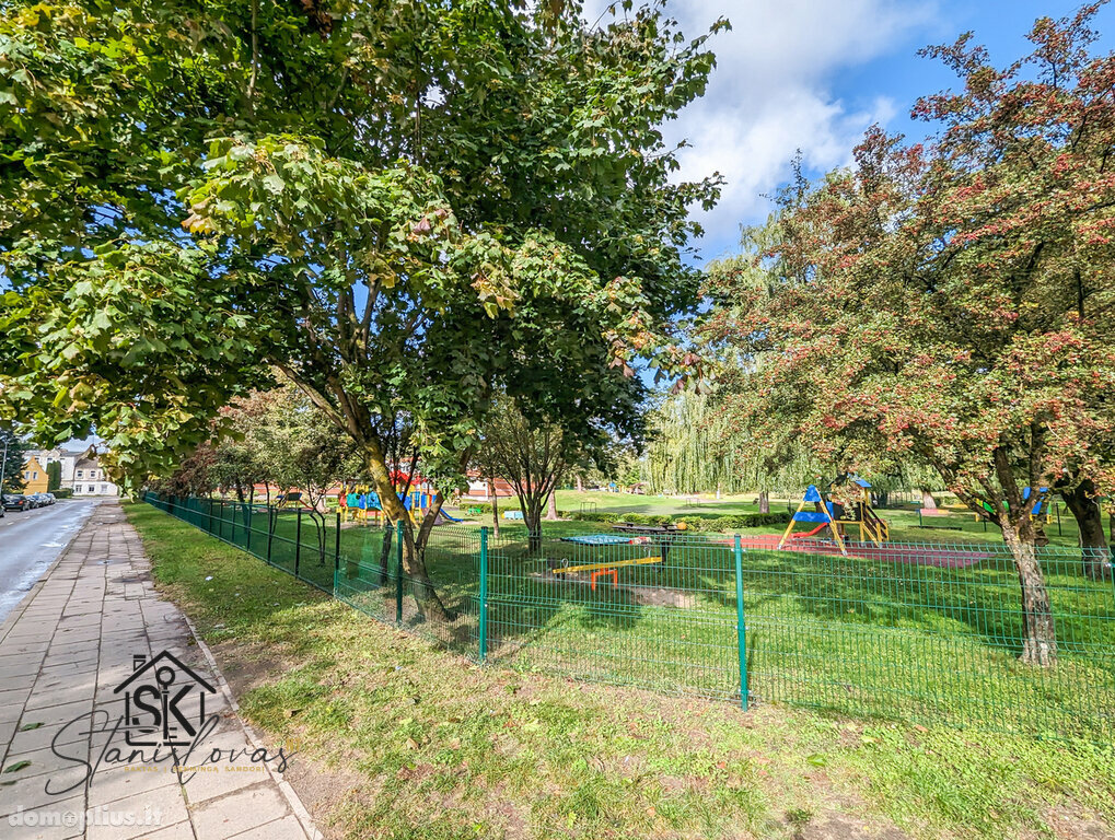 Продается 4 комнатная квартира Šilutės rajono sav., Šilutėje, Melioratorių al.