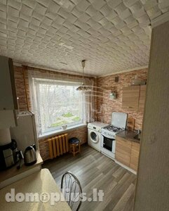 1 room apartment for sell Klaipėdoje, Debrecene, Taikos pr.