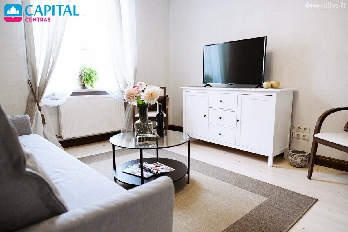 Продается 2 комнатная квартира Vilniuje, Senamiestyje, Didžioji g.