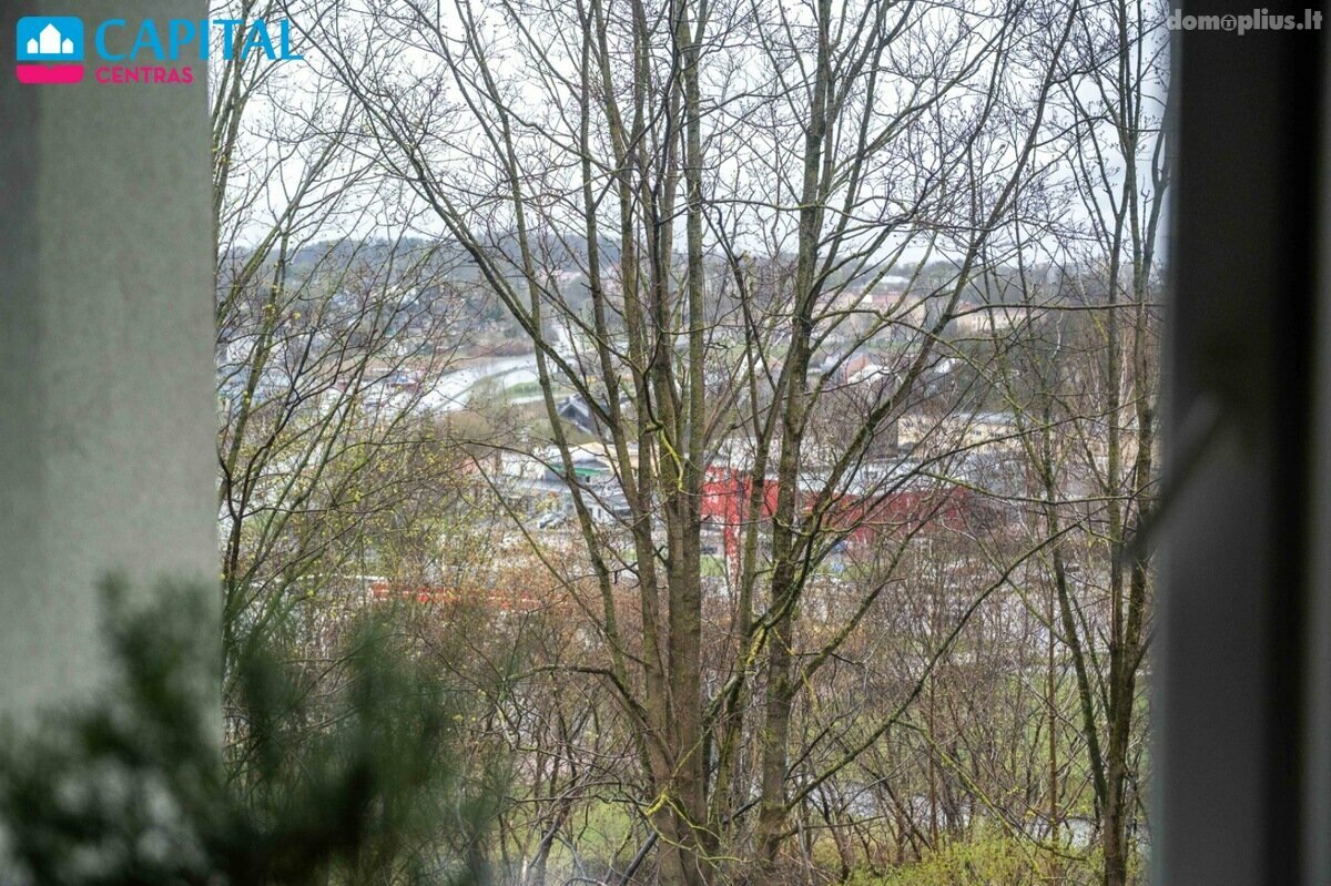Продается 2 комнатная квартира Vilniuje, Filaretuose, Peteliškių g.