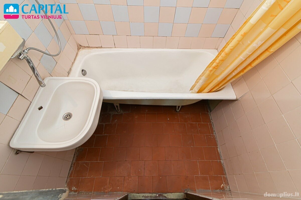 Продается 1 комнатная квартира Vilniuje, Justiniškėse, Taikos g.