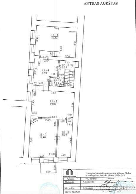 4 rooms apartment for sell Vilniuje, Senamiestyje, Trakų g.