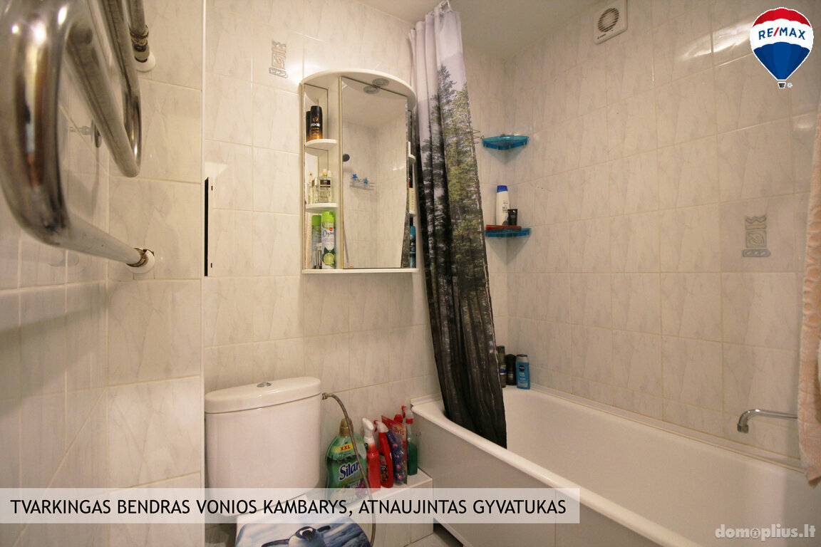 Parduodamas 2 kambarių butas Šiauliuose, Lieporiuose, Lieporių g.