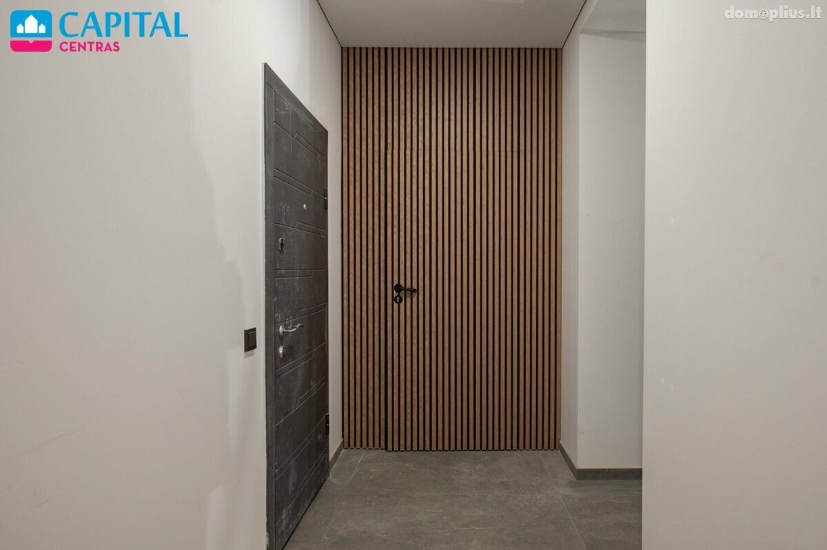 Продается 3 комнатная квартира Vilniuje, Antakalnyje, Karačiūnų g.