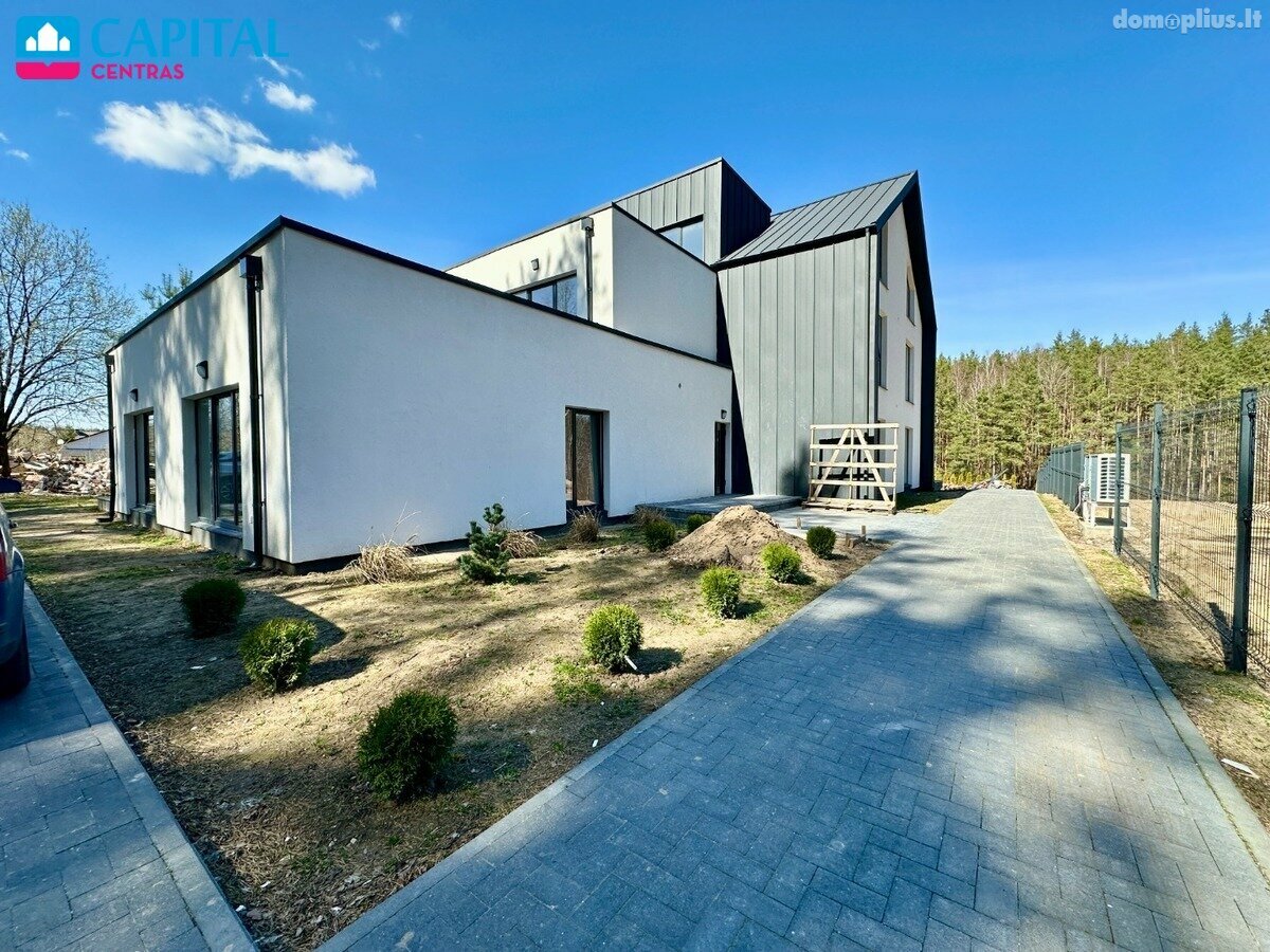 Продается 3 комнатная квартира Vilniuje, Antakalnyje, Karačiūnų g.