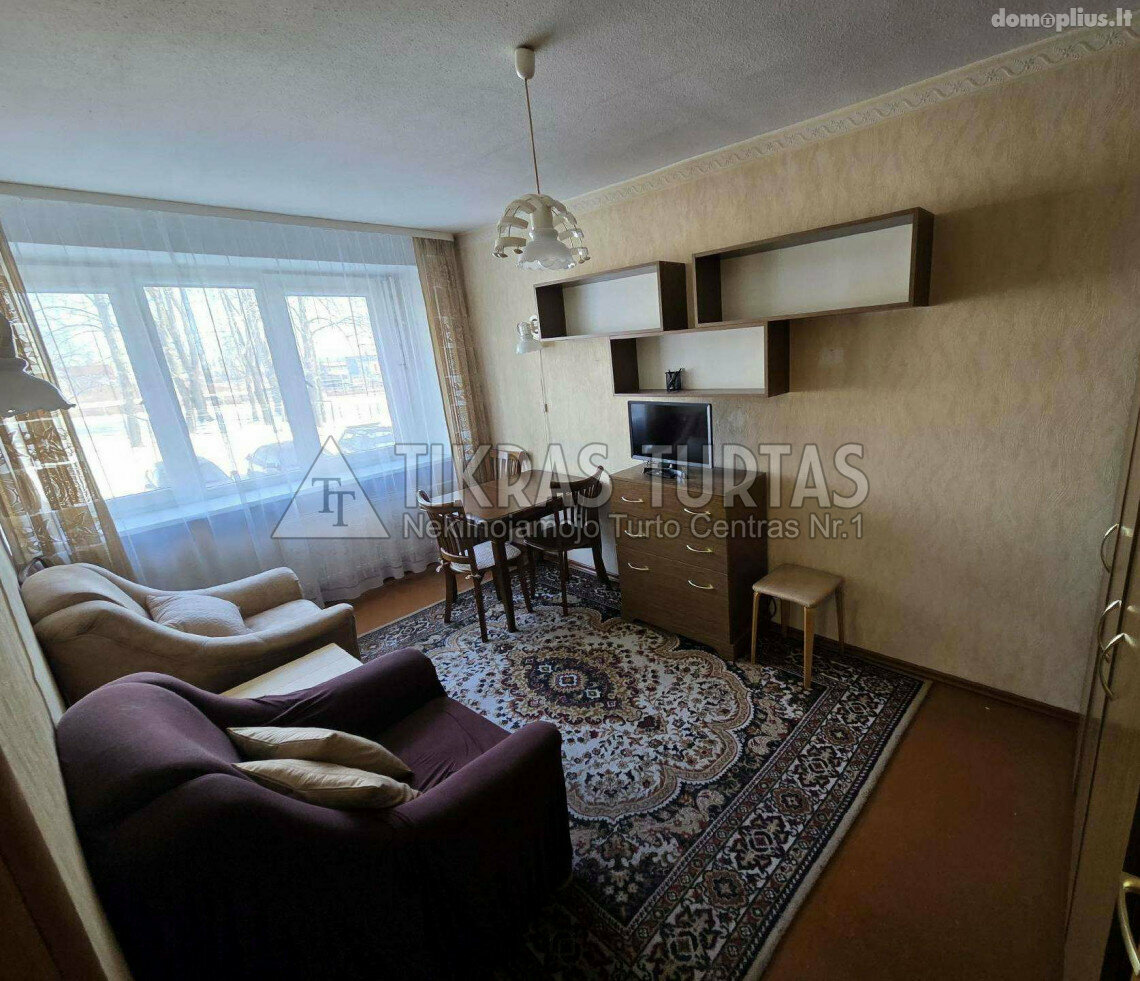 Parduodamas 3 kambarių butas Klaipėdoje, Debrecene, Debreceno g.