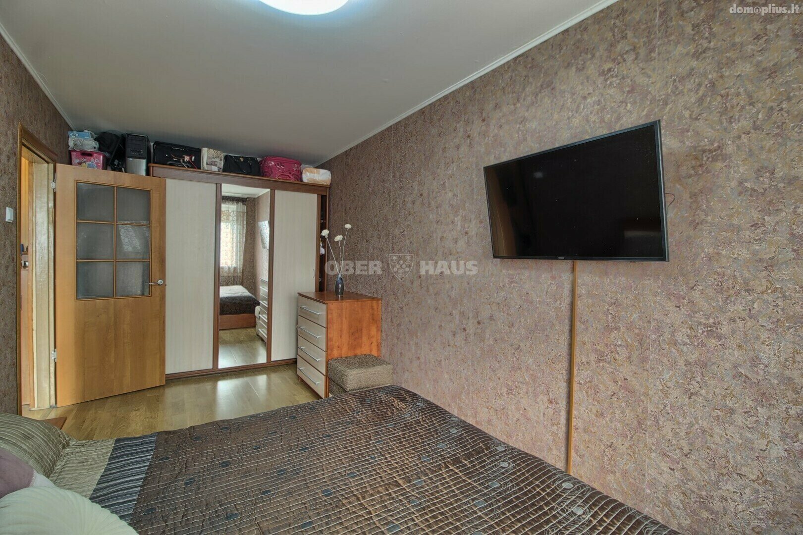 Parduodamas 2 kambarių butas Šiauliuose, Lieporiuose, Tilžės g.
