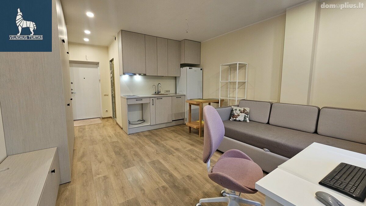 Продается 1 комнатная квартира Vilnius, Vilniuje, Eišiškių pl.