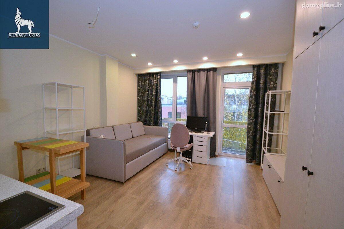 Продается 1 комнатная квартира Vilnius, Vilniuje, Eišiškių pl.