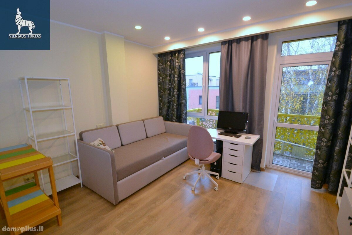 Продается 1 комнатная квартира Vilnius, Vilniuje, Eišiškių pl.
