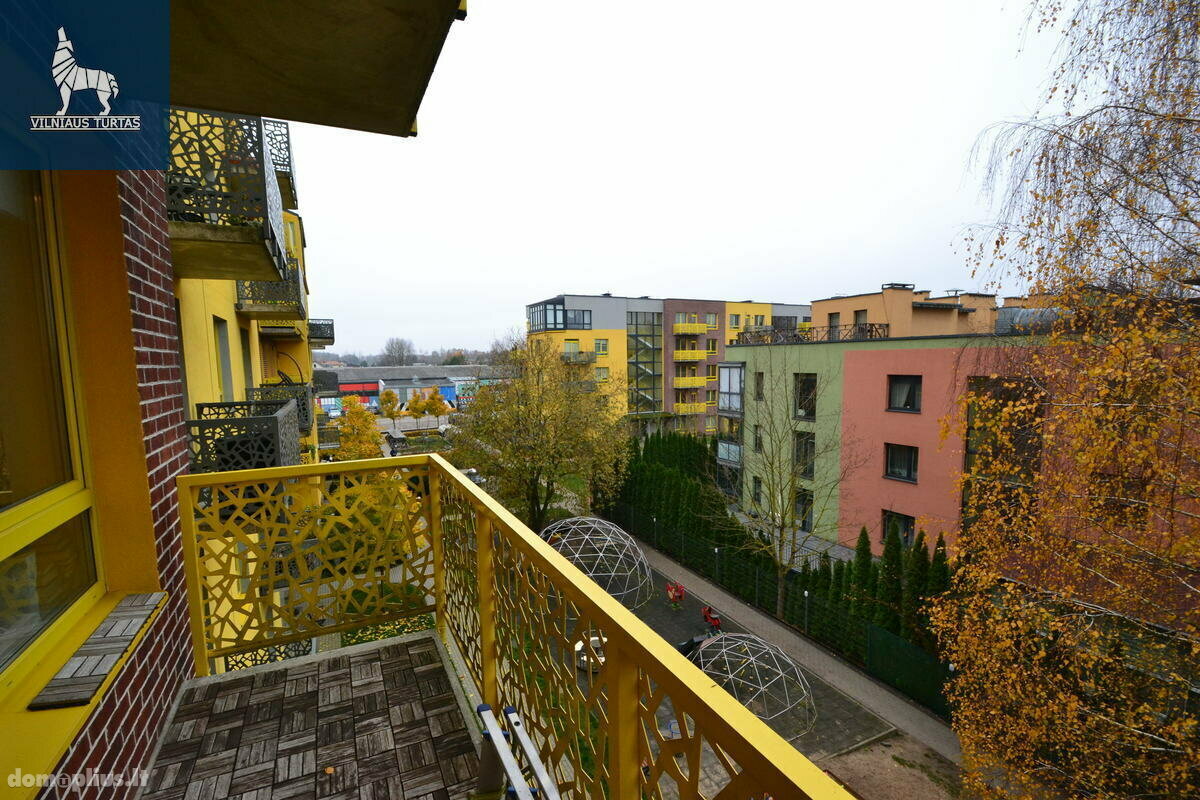 Продается 1 комнатная квартира Vilnius, Vilniuje, Eišiškių pl.