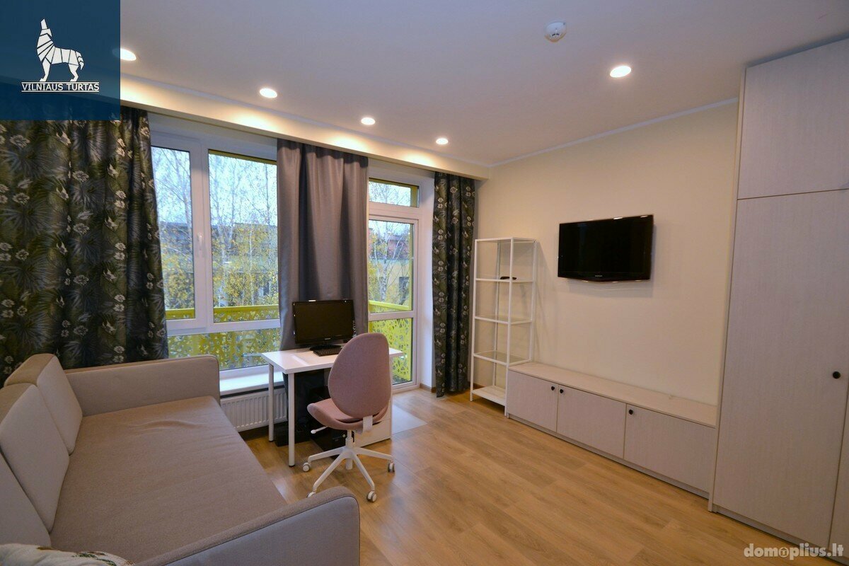 Продается 1 комнатная квартира Vilnius, Vilniuje, Eišiškių pl.