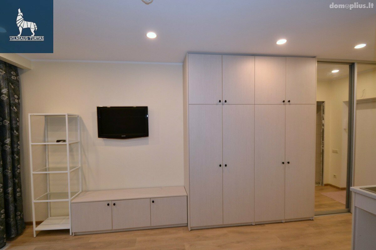 Продается 1 комнатная квартира Vilnius, Vilniuje, Eišiškių pl.