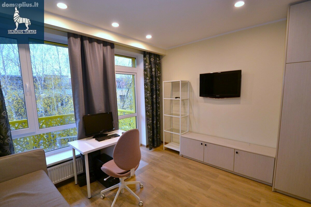 Продается 1 комнатная квартира Vilnius, Vilniuje, Eišiškių pl.