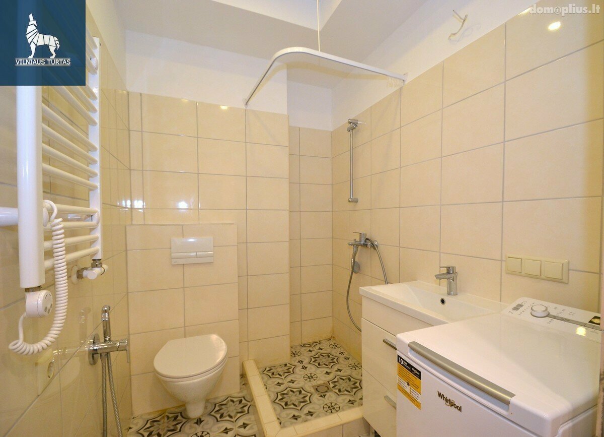 Продается 1 комнатная квартира Vilnius, Vilniuje, Eišiškių pl.