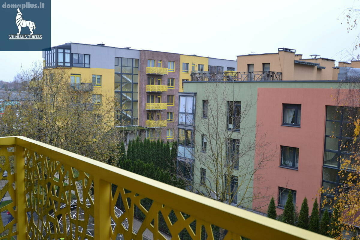 Продается 1 комнатная квартира Vilnius, Vilniuje, Eišiškių pl.