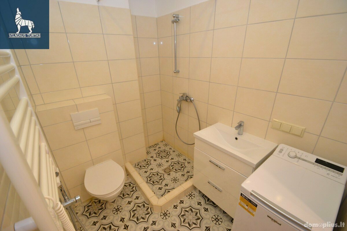 Продается 1 комнатная квартира Vilnius, Vilniuje, Eišiškių pl.