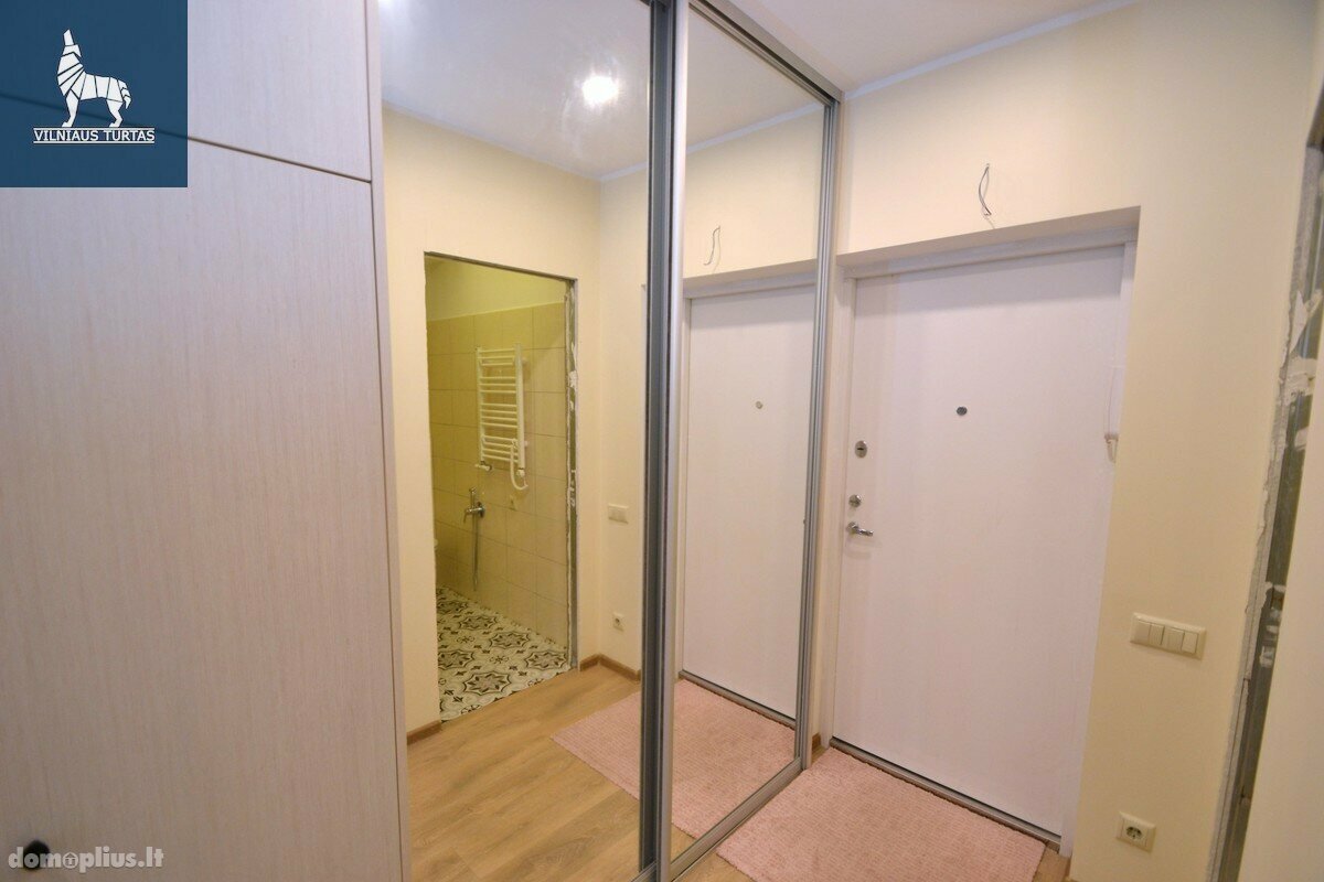 Продается 1 комнатная квартира Vilnius, Vilniuje, Eišiškių pl.
