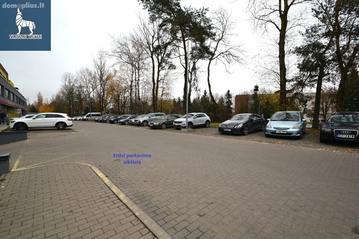 Продается 1 комнатная квартира Vilnius, Vilniuje, Eišiškių pl.