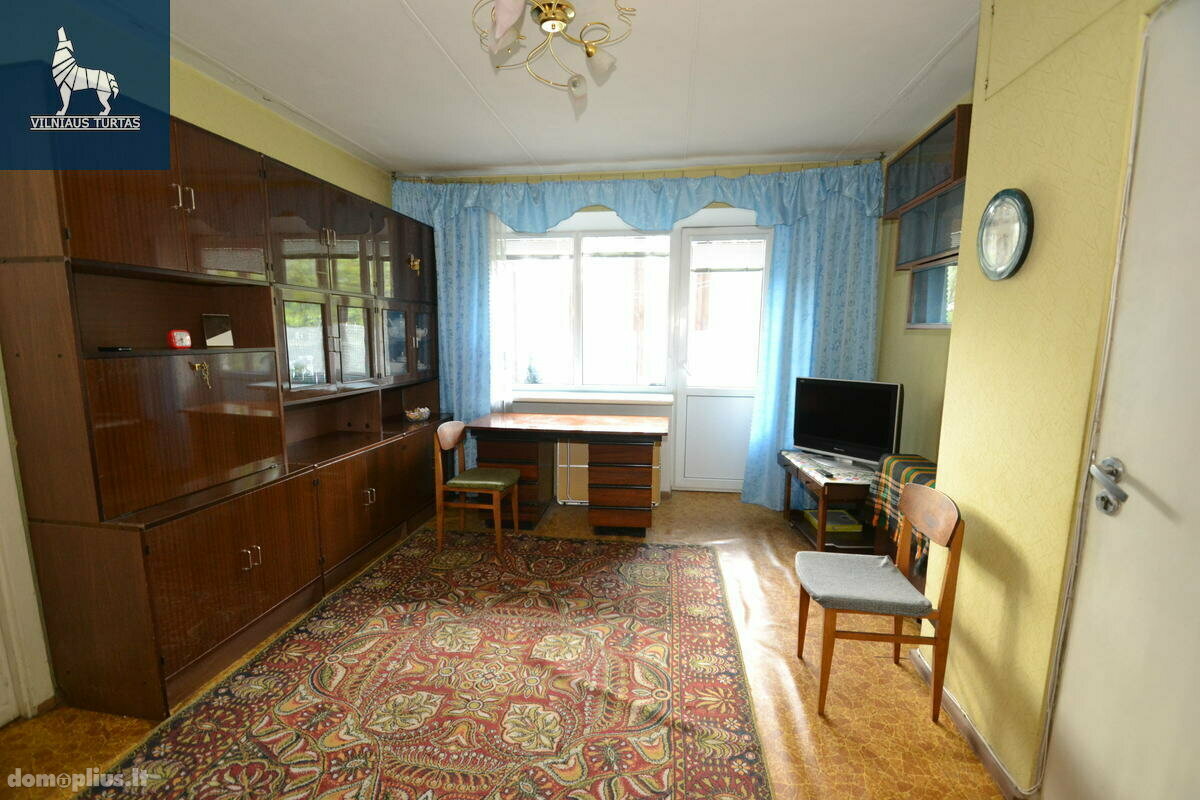 Сдаю 2 комнатную квартиру Vilniuje, Naujininkuose, Dzūkų g.