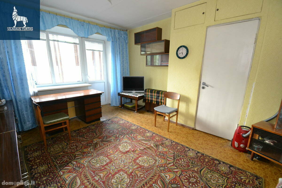 Сдаю 2 комнатную квартиру Vilniuje, Naujininkuose, Dzūkų g.