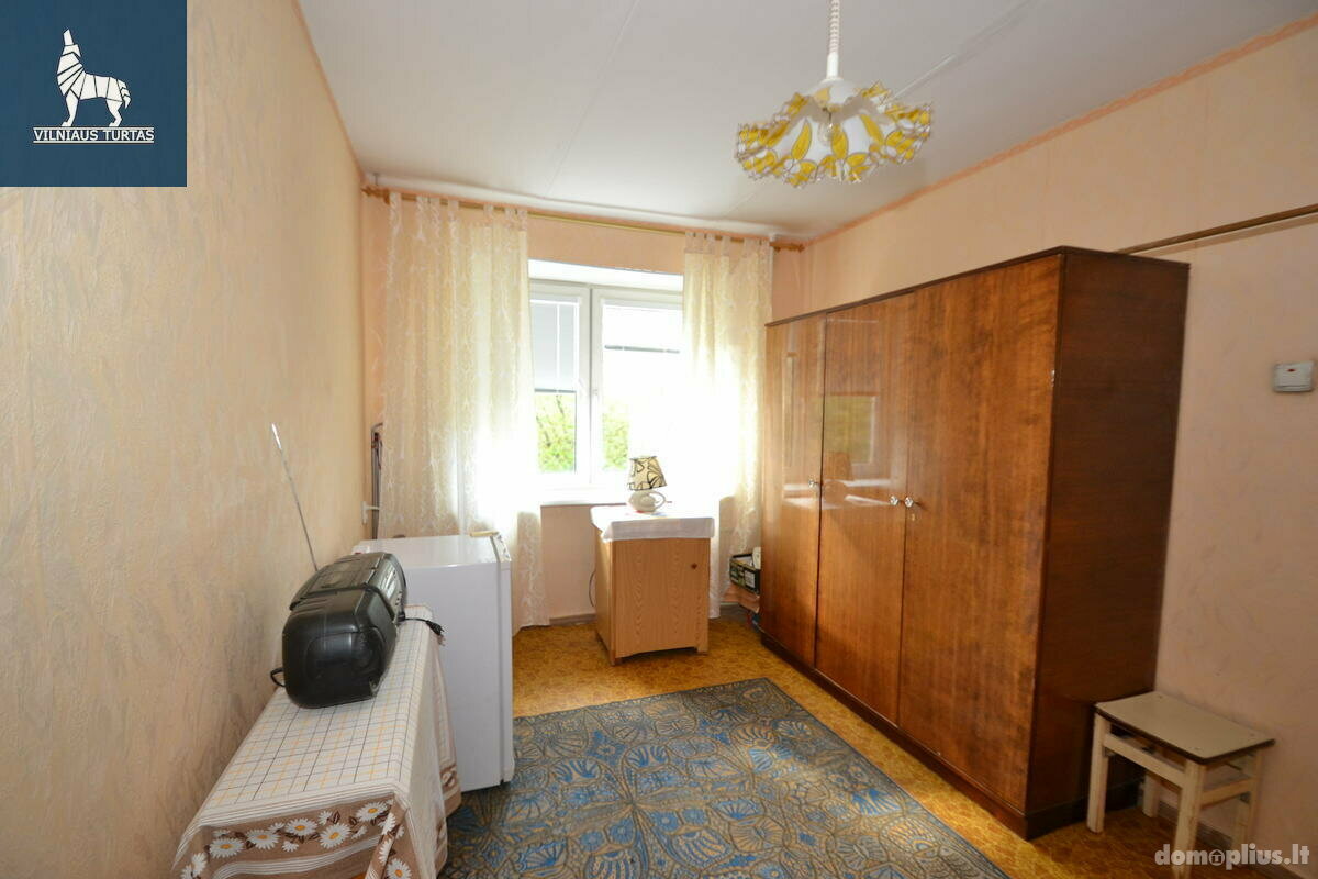 Сдаю 2 комнатную квартиру Vilniuje, Naujininkuose, Dzūkų g.