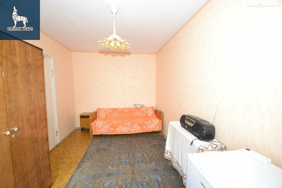 Сдаю 2 комнатную квартиру Vilniuje, Naujininkuose, Dzūkų g.