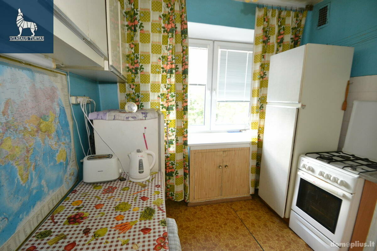 Сдаю 2 комнатную квартиру Vilniuje, Naujininkuose, Dzūkų g.