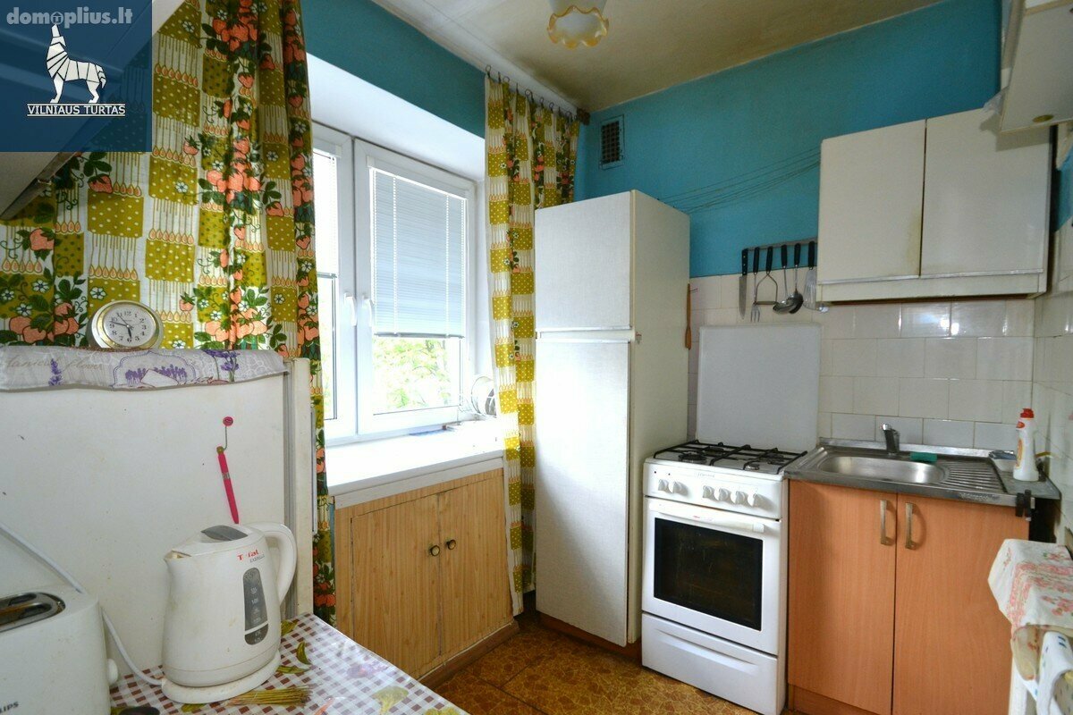 Сдаю 2 комнатную квартиру Vilniuje, Naujininkuose, Dzūkų g.