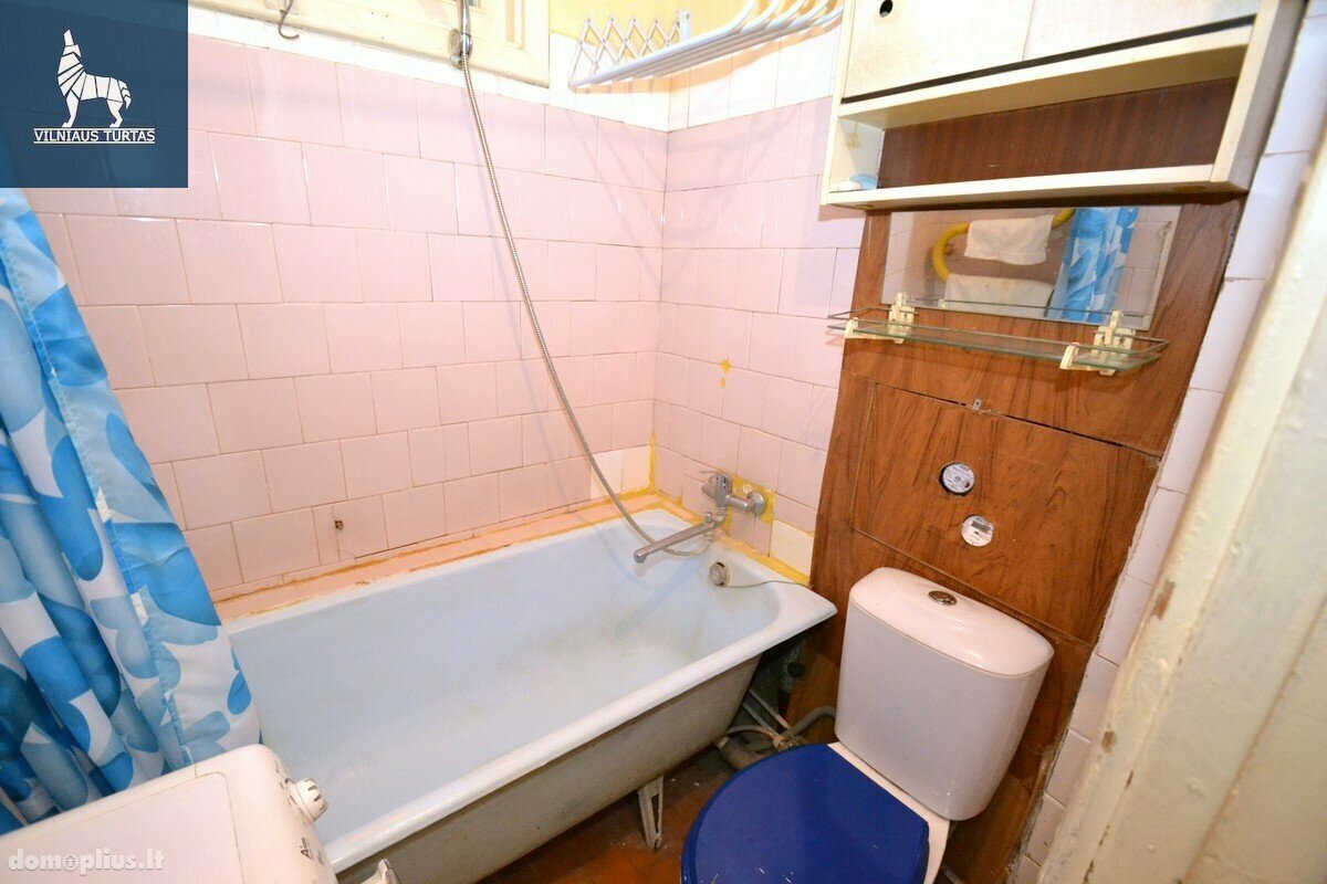 Сдаю 2 комнатную квартиру Vilniuje, Naujininkuose, Dzūkų g.