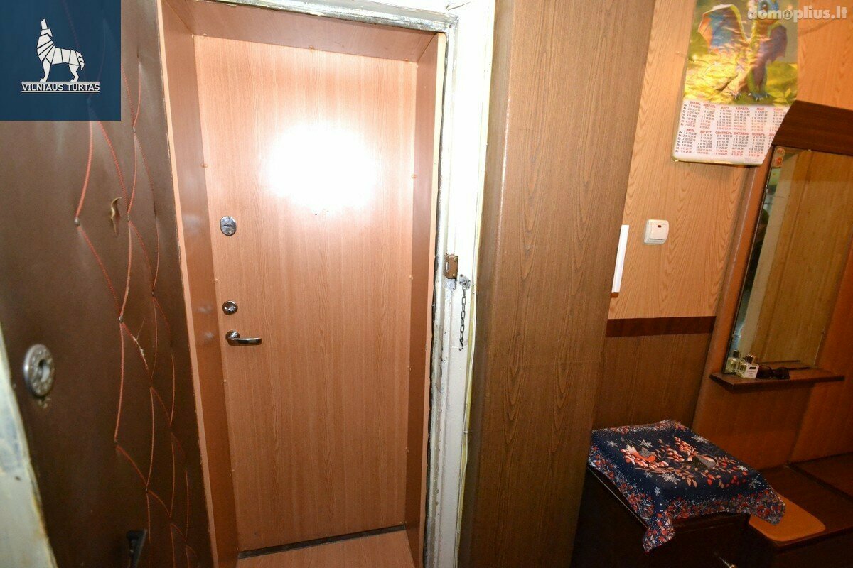 Сдаю 2 комнатную квартиру Vilniuje, Naujininkuose, Dzūkų g.