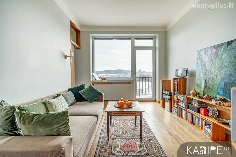Продается 2 комнатная квартира Vilniuje, Senamiestyje, A. Vienuolio g.
