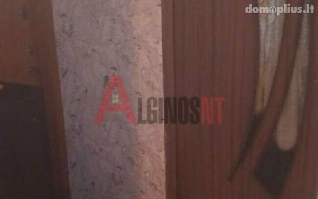 Parduodamas 2 kambarių butas Klaipėdoje, Debrecene, Debreceno g.