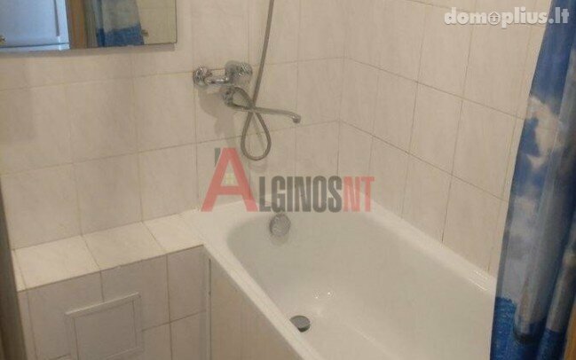 2 rooms apartment for sell Klaipėdoje, Debrecene, Debreceno g.