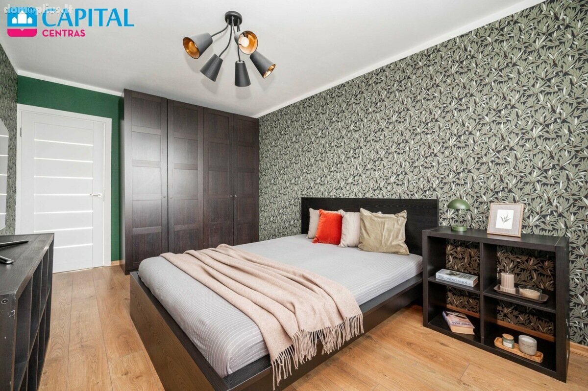 Продается 2 комнатная квартира Vilniuje, Lazdynuose, Architektų g.