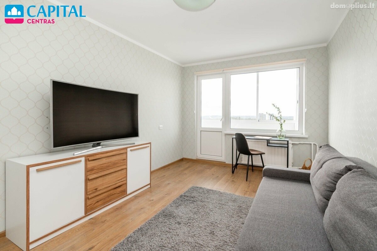 Продается 2 комнатная квартира Vilniuje, Lazdynuose, Architektų g.