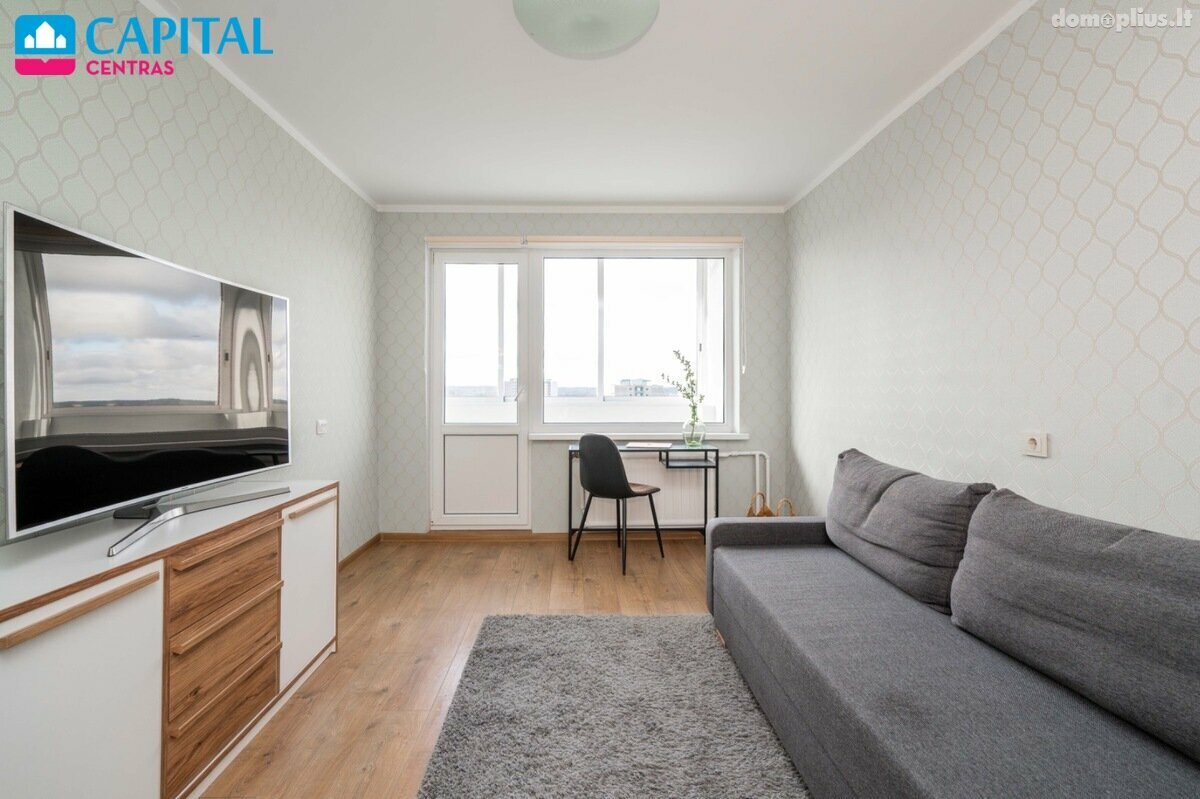 Продается 2 комнатная квартира Vilniuje, Lazdynuose, Architektų g.