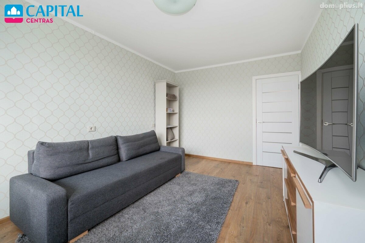 Продается 2 комнатная квартира Vilniuje, Lazdynuose, Architektų g.
