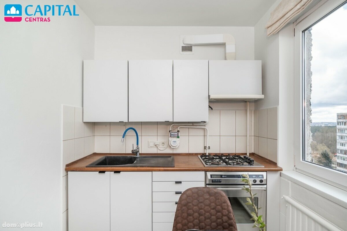 Продается 2 комнатная квартира Vilniuje, Lazdynuose, Architektų g.