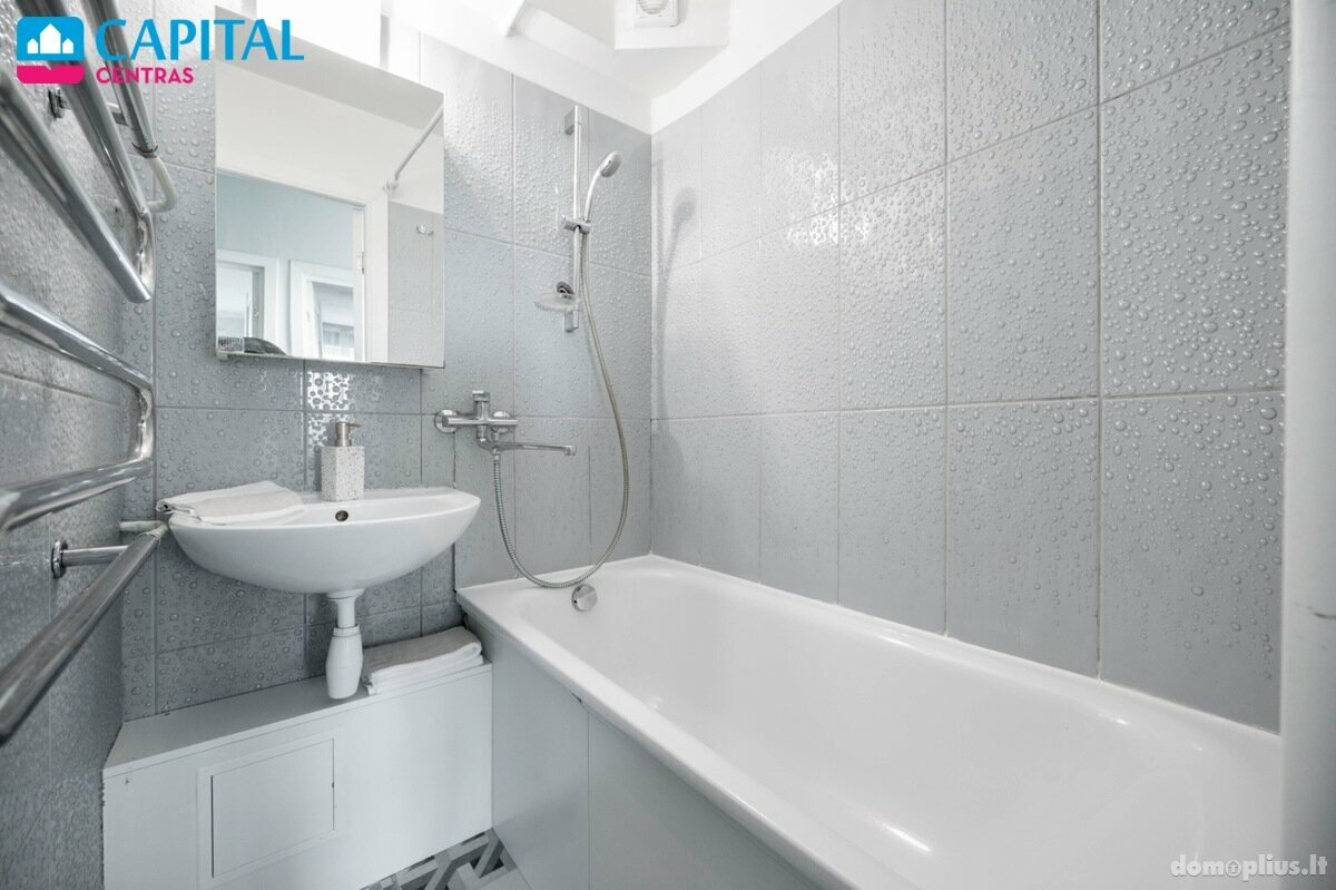 Продается 2 комнатная квартира Vilniuje, Lazdynuose, Architektų g.