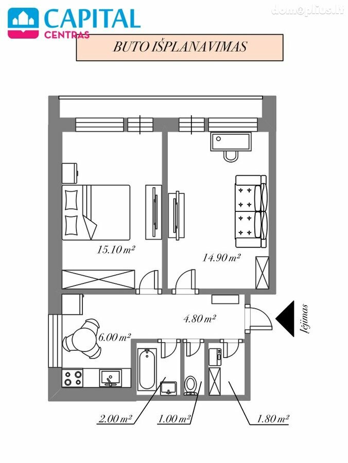 Продается 2 комнатная квартира Vilniuje, Lazdynuose, Architektų g.