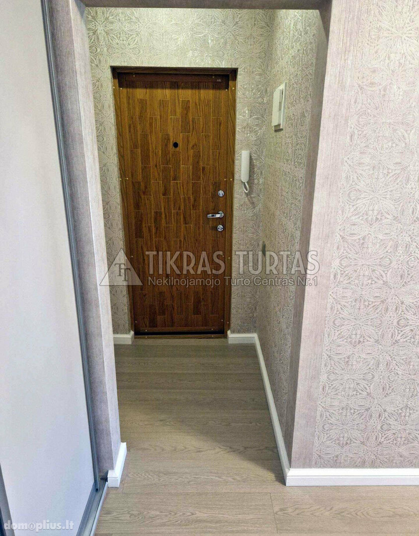Parduodamas 2 kambarių butas Klaipėdoje, Poilsio, Rambyno g.