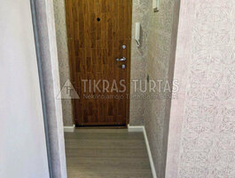 Parduodamas 2 kambarių butas Klaipėdoje, Poilsio, Rambyno g.