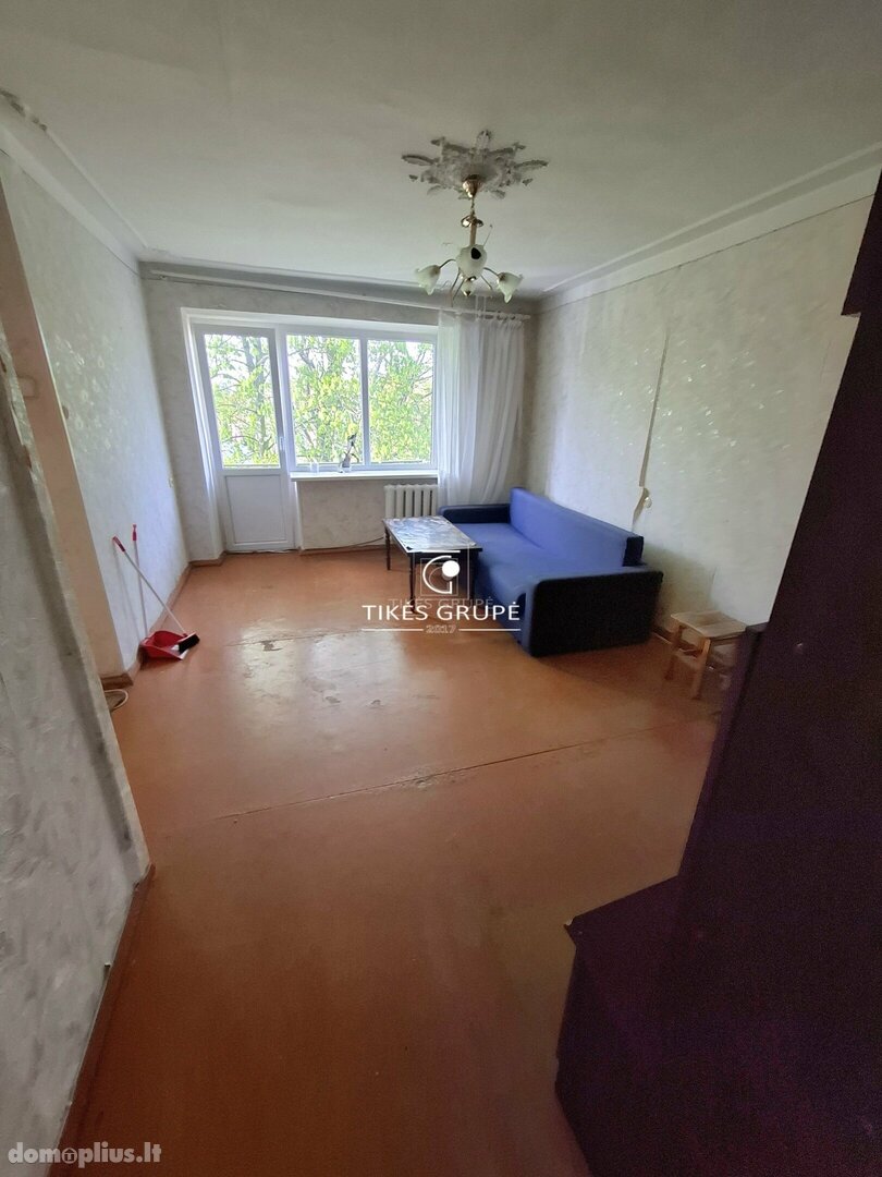Parduodamas 2 kambarių butas Klaipėdoje, Centre, Sausio 15-osios g.