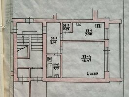 1 комната квартира Ukmergės rajono sav., Ukmergėje, Vaižganto g.