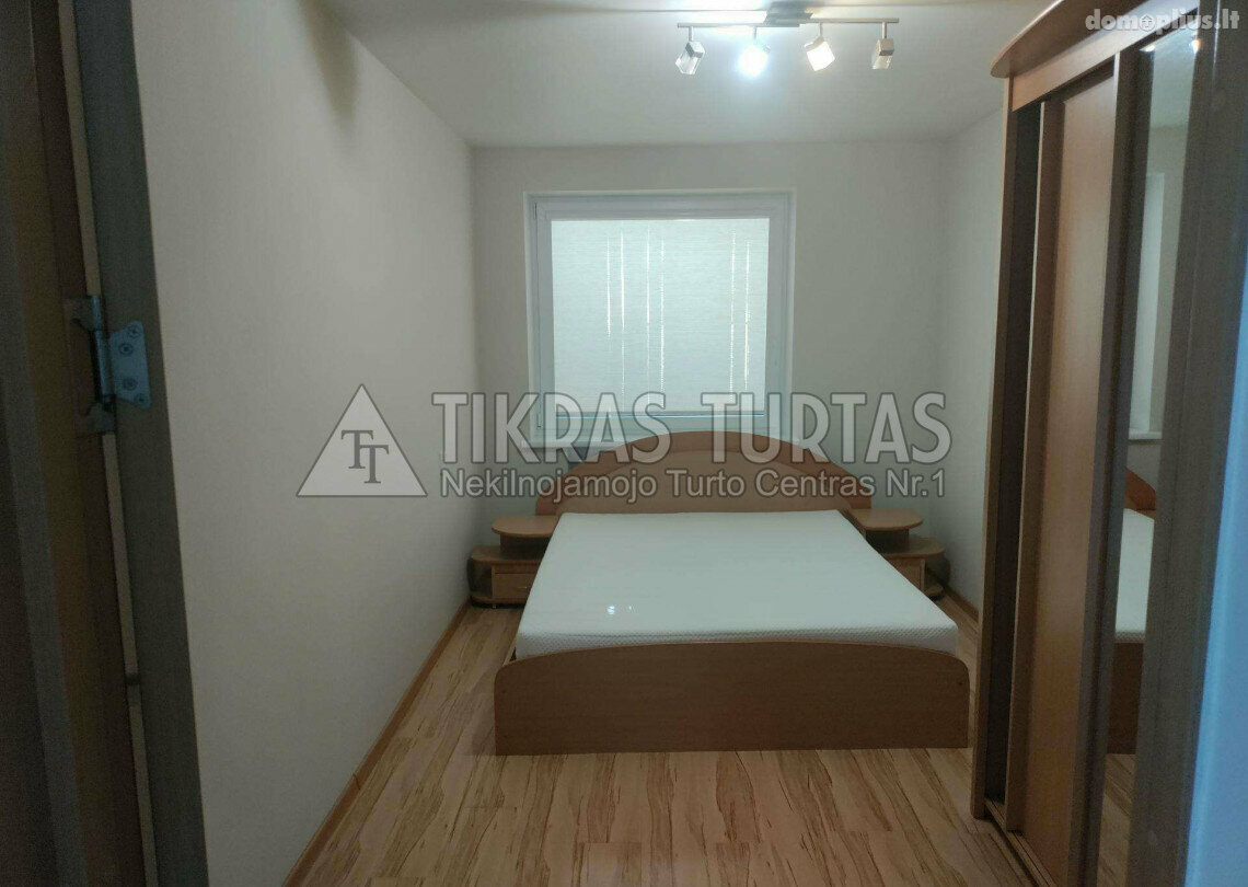 Продается 2 комнатная квартира Klaipėdoje, Mažojo kaimelio, Valstiečių g.